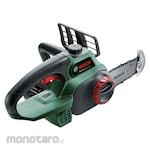 BOSCH Cordless Chainsaw (Gergaji Mesin)