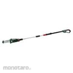 BOSCH Cordless Pole Chainsaw