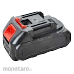 C-Mart Chain Saw Battery