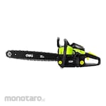 Deli Gasoline Chain Saw
