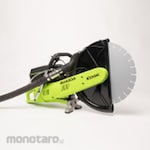 GUARDA Edge Power Cutter