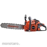 KYORITSU Engine Chainsaw (Root Cutter)