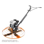 WOKIN Gasoline Power Trowel