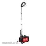 MILWAUKEE Compact Tower Light (Lampu Sorot Portabel)