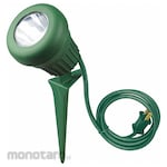 YARD MASTER Landscape Flood & Accent Light