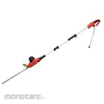 Yato Electric Pole Hedge Trimmer (Sambungan Alat Pemangkas Tanaman)