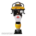 EVERYDAY Tamping Rammer (Diesel)
