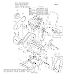 MIKASA SANGYO Parts Mvc-F60, 70
