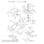 MIKASA SANGYO Parts for Tamping Rammer Mt-55L