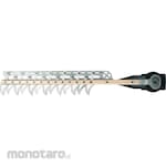 HiKOKI Hedge Trimmer