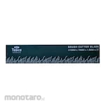Tasco Brush Cutter Blade 2t (Mata Pisau Potong Rumput)