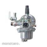 CPT National Carburator For 328 HQ