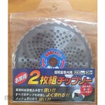ESCO 36T Carbide Tip Saw (for Grass Trimmers/2 Pieces)