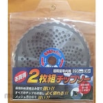 ESCO 40T Carbide Tip Saw (for Grass Trimmer/2 Pieces)