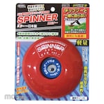 Heartfull Japan Stabilizer Spinner Rotation Type for Mower