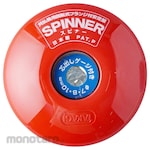 KIRIMARU Stabilizer For Brush Cutter Spinner