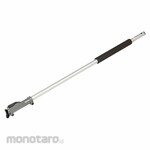 MILWAUKEE Attachment Extension