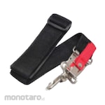 Mesin HL Single Strap