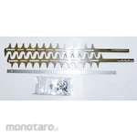 NISHIGAKI Karitaro Replacement Blade Set