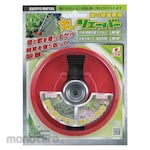 SANYO METAL Field Shaver