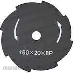 YAMAZEN Electric Mower Dedicated Blade