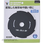 YAMAZEN Refill Blade for Charging/Electric Mower