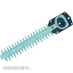 RYOBI Paul Hedge Trimmer