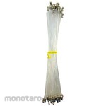 BIG-M (Maruyama Mfg) Easy-To-Use Cord (Round)