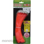 Daichino Tatsujin (Marumasa) Nylon Cord for Replaceable Mowing