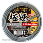 Kansas Corporation Extra-thick Nylon Cord Saw Blade