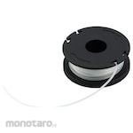 Koshin Rechargeable Brush Cutter Nylon Spool For SLT