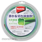 Makita Flower-shaped Nylon Cord Roll