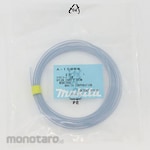 Makita Nylon Cord