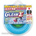 SAITO Mowing Cord Spiral Gream Σ Diagonal 3.2mm