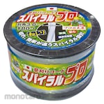 SAITO Mowing Cord Spiral Pro Big Roll