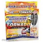 SAITO Mowing Cord Tornado S 20M Roll