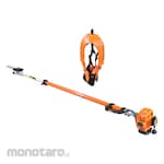 FIRMAN Branch Cutter