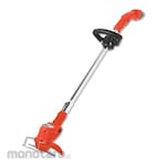 KODENKI Cordless Electric Lawn Mower