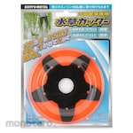 SANYO METAL Waterweed Cutter
