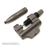 BESTGUARD Chain Pin Extractor