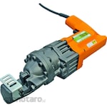 DIAMOND Medium-Duty Cutter