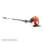 Husqvarna Pole Saw Telescopic