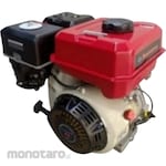 Yamakoyo Gasoline Engine (Mesin Penggerak Bensin)