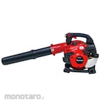 ZENOAH Handheld Engine Blower (HBZ260LV)