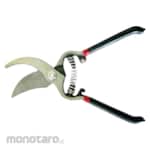 PRO UNITED Gunting Dahan