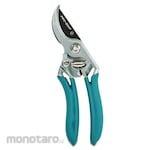 PRO-QUIP Gunting Dahan