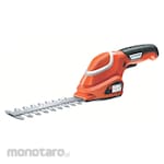 B+D Cordless Garden Barikan