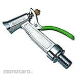 SANEI Watering Nozzle