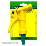 Sellery Hose Nozzle