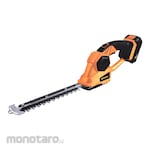 KRISBOW Mesin Pemotong Rumput Tanpa Kabel